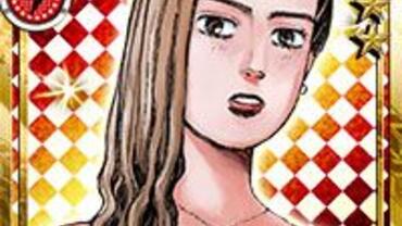 Initial-D---Perfect-Shift-Online-62.jpg
