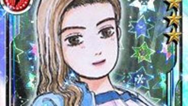 Initial-D---Perfect-Shift-Online-63.jpg