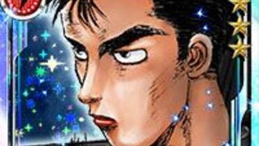 Initial-D---Perfect-Shift-Online-66.jpg
