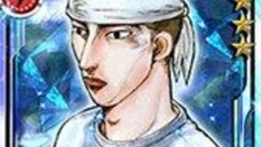 Initial-D---Perfect-Shift-Online-77.jpg