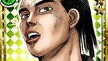 Initial-D---Perfect-Shift-Online-80.jpg