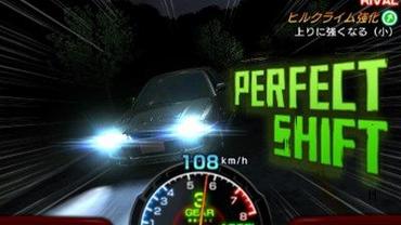 Initial-D---Perfect-Shift-Online-83.jpg