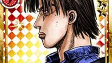 Initial-D---Perfect-Shift-Online-90.jpg