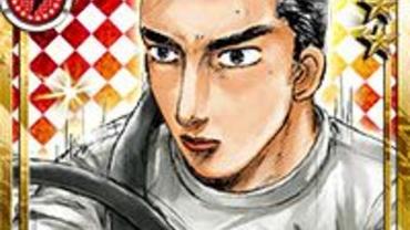 Initial-D---Perfect-Shift-Online-93.jpg