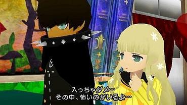 Persona-Q---Shadow-of-the-Labyrinth-15.jpg