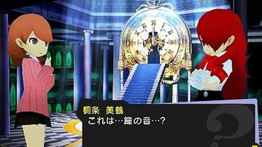 Persona-Q---Shadow-of-the-Labyrinth-16.jpg