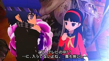 Persona-Q---Shadow-of-the-Labyrinth-25.jpg