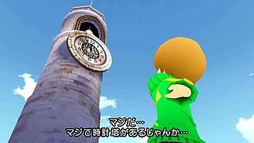 Persona-Q---Shadow-of-the-Labyrinth-29.jpg