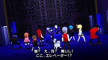Persona-Q---Shadow-of-the-Labyrinth-31.jpg