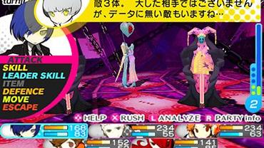 Persona-Q---Shadow-of-the-Labyrinth-56.jpg