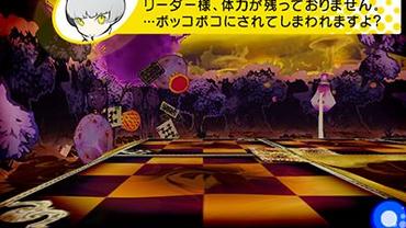 Persona-Q---Shadow-of-the-Labyrinth-57.jpg