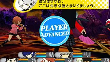 Persona-Q---Shadow-of-the-Labyrinth-61.jpg