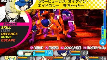 Persona-Q---Shadow-of-the-Labyrinth-64.jpg