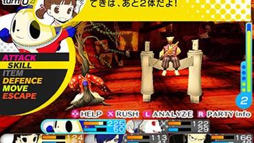 Persona-Q---Shadow-of-the-Labyrinth-66.jpg