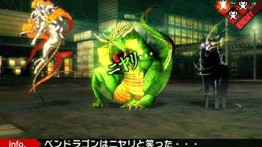 Shin-Megami-Tensei-IV-4.jpg
