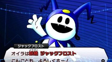 Shin-Megami-Tensei-IV-6.jpg