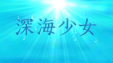 Hatsune-Miku---Project-Mirai-DX-115.jpg