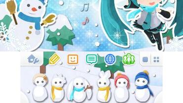 Hatsune-Miku---Project-Mirai-DX-173.jpg