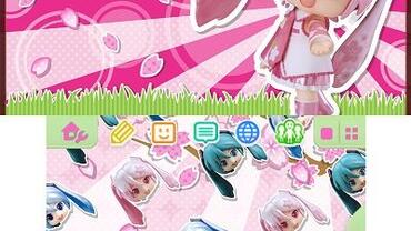Hatsune-Miku---Project-Mirai-DX-177.jpg