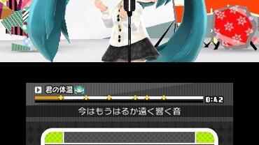 Hatsune-Miku---Project-Mirai-DX-26.jpg