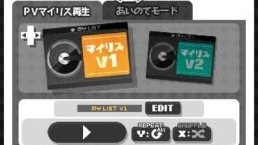 Hatsune-Miku---Project-Mirai-DX-36.jpg