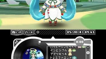 Hatsune-Miku---Project-Mirai-DX-60.jpg