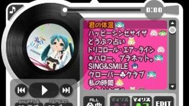Hatsune-Miku---Project-Mirai-DX-61.jpg