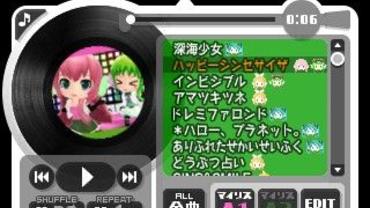 Hatsune-Miku---Project-Mirai-DX-62.jpg