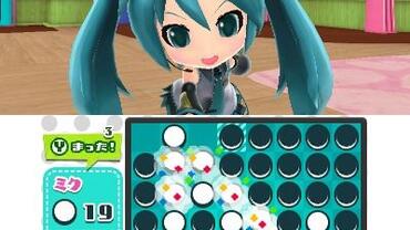 Hatsune-Miku---Project-Mirai-DX-72.jpg