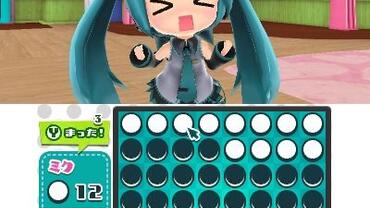 Hatsune-Miku---Project-Mirai-DX-73.jpg