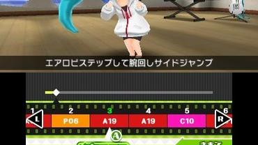 Hatsune-Miku---Project-Mirai-DX-95.jpg