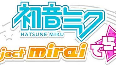 Hatsune-Miku---Project-Mirai-Remix-2.jpg