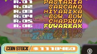 3D-Fantasy-Zone-II-Double--3dsware--10.jpg