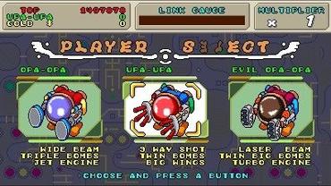 3D-Fantasy-Zone-II-Double--3dsware--13.jpg