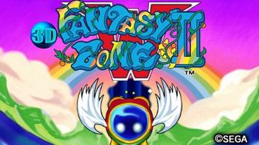 3D-Fantasy-Zone-II-Double--3dsware--9.jpg