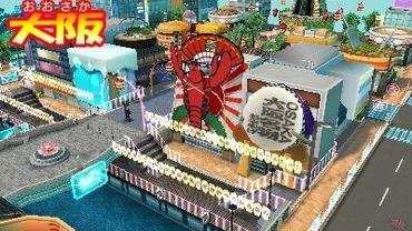 Hero-Bank-2-10.jpg
