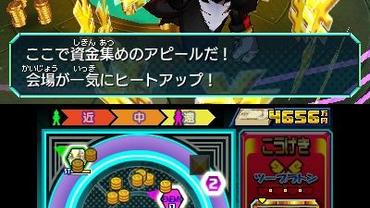 Hero-Bank-2-104.jpg