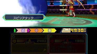 Hero-Bank-2-110.jpg