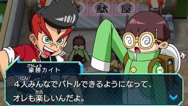 Hero-Bank-2-12.jpg