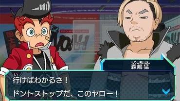 Hero-Bank-2-122.jpg