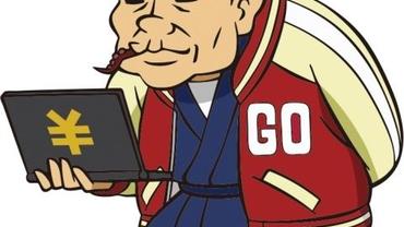 Hero-Bank-2-137.jpg