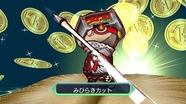Hero-Bank-2-165.jpg