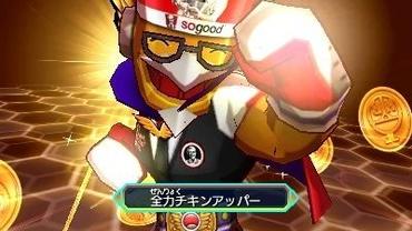 Hero-Bank-2-167.jpg