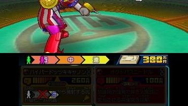 Hero-Bank-2-181.jpg