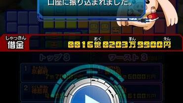 Hero-Bank-2-187.jpg