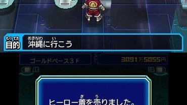 Hero-Bank-2-195.jpg