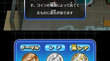 Hero-Bank-2-196.jpg