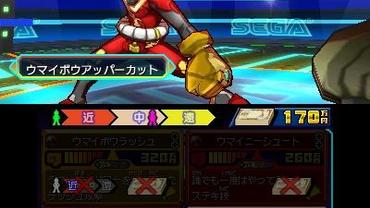 Hero-Bank-2-216.jpg