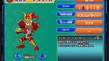 Hero-Bank-2-29.jpg
