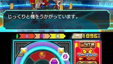 Hero-Bank-2-59.jpg